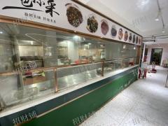 十字路 店招宽43米 拐角双门头 门口可外摆 餐饮设备齐全 直租 不要转让费