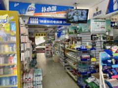 4万多大学校内超市 日营业额6000~7000 双门头 前后通透  烟草证 10档