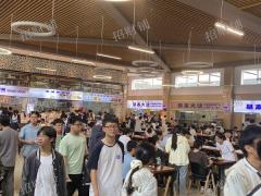 1万多人大学 校内商业街招租 已入住正新鸡排 幸运咖  临榆炸鸡等等