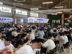 1万多人大学 校内商业街招租 已入住正新鸡排 幸运咖  临榆炸鸡等等