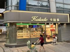 双门头 拐角店  门宽15米  通三相电 行业不限 房东直租 