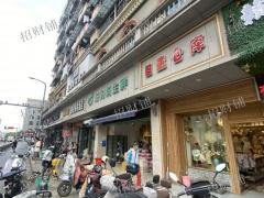 四年老店  餐饮店 日营业额1500左右 节假日3000左右 店内可住人