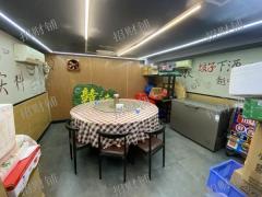 四年老店  餐饮店 日营业额1500左右 节假日3000左右 店内可住人