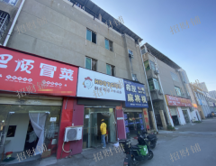 年赚30万的外卖店 月做9000单 可看流水