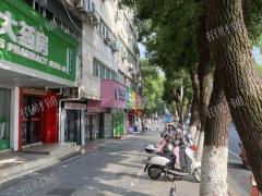 礼步湖十字路 招租适合做美容养生 足浴棋牌 会所