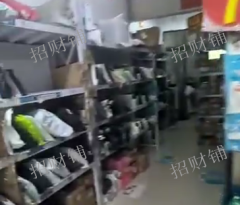 保集半岛菜鸟驿站日派单1000单左右 6毛一件下半年1300件左右 可住人
