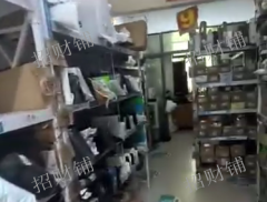保集半岛菜鸟驿站日派单1000单左右 6毛一件下半年1300件左右 可住人