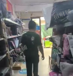 保集半岛菜鸟驿站日派单1000单左右 6毛一件下半年1300件左右 可住人