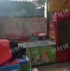 保集半岛菜鸟驿站日派单1000单左右 6毛一件下半年1300件左右 可住人