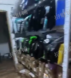一个人就开的店  日派件600件左右 无须拉货  日寄件10件 包水电