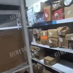 一个人就开的店  日派件600件左右 无须拉货  日寄件10件 包水电