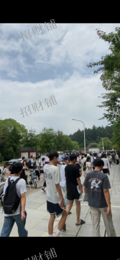 3万多人 大学 全新商业街  缺奶茶 水果 便利店 理发店餐饮小吃等