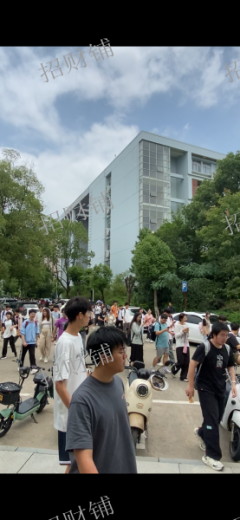 3万多人 大学 全新商业街  缺奶茶 水果 便利店 理发店餐饮小吃等