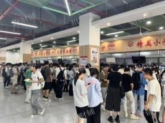 2万多人大学 全新大学商业综合体 学生宿舍楼旁 食堂门口 全品类招商