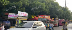 1.7万多人大学 后街面包店 转让 临近附近多所大学