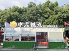1.7万多人大学 后街面包店 转让 临近附近多所大学