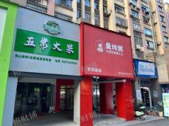 小区门口 快递店旁外卖店转日营业2000 月单量2700多单 可住人