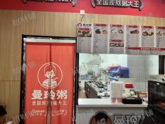 小区门口 快递店旁外卖店转日营业2000 月单量2700多单 可住人