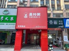 小区门口 快递店旁外卖店转日营业2000 月单量2700多单 可住人