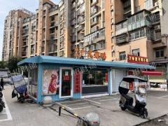 菜市场旁 小区出入口 烧鸭店 转让 日营业额2000多