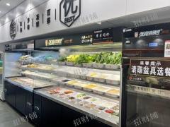 张亮麻辣烫 日营业额3500多 周末5000左右 可看流水 外卖月做4000多单