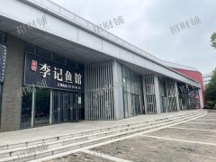 产业园出入口餐饮店 正对面是大学 双门头 产业园必经之路