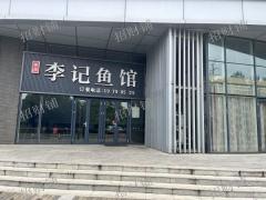 产业园出入口餐饮店 正对面是大学 双门头 产业园必经之路