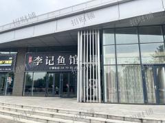 产业园出入口餐饮店 正对面是大学 双门头 产业园必经之路