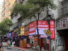 万寿宫临街一楼 双店招 餐饮店日营业额3000左右 也可空转行业不限