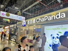 八一馆地铁口品牌奶茶店 可空转 淡季月做12万 旺季20万左右