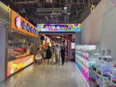 八一馆地铁口品牌奶茶店 可空转 淡季月做12万 旺季20万左右
