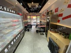 地铁大厦附近 双小区出入口 麻辣烫店转让 日营业额2000多 接受空转