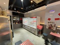 地铁大厦附近 双小区出入口 麻辣烫店转让 日营业额2000多 接受空转