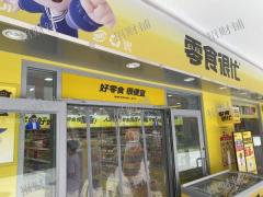 江西农业大学，2.7万多人大学商业街 商铺、摊位及独家宾馆招租