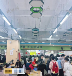 1.5万多大学 独家食堂招租 水吧 烘培 水果店 小吃 风味档口 等等均可