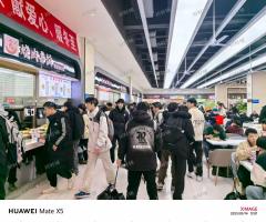 3.4万多人大学校内食堂 两个档口 3个独立店铺招租 调整