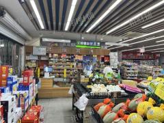 小区门口 第一家店 生鲜超市 六年店 日营业额8000多 烟草证19档