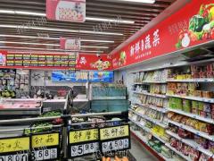 小区门口 第一家店 生鲜超市 六年店 日营业额8000多 烟草证19档
