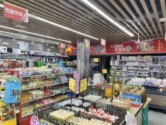 小区门口 第一家店 生鲜超市 六年店 日营业额8000多 烟草证19档