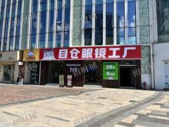 恒茂梦时代广场临街一楼 双门头 门宽12米 行业不限