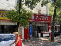 小区门口 幼儿园旁 临近店铺 可转让也可出租