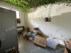 拐角 三门头 小学旁 十字路口 包子店 可空转