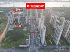 双小区门 临近店铺招租 3000多户 旁边有幼儿园 中学