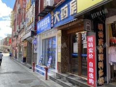 紫荆夜市 临近店 接受空转 行业不限