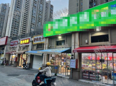 小区门口 第一家店 生鲜超市 六年店 日营业额8000多 烟草证19档