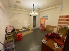 产业园门口的包子店转 接受空转 隔壁两家店日营业额6000多