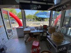 产业园门口的包子店转 接受空转 隔壁两家店日营业额6000多