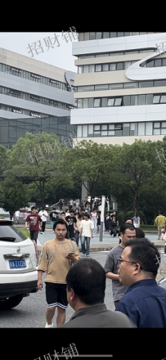 产业园门口的包子店转 接受空转 隔壁两家店日营业额6000多