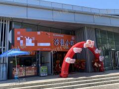产业园门口的包子店转 接受空转 隔壁两家店日营业额6000多