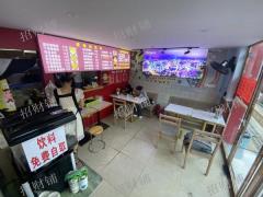 1.8多人大学后街店铺 隔壁是霸王茶姬，对面是蜜雪  接受空转